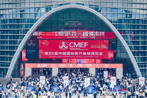汇升科技参加第88届CMEF医疗器械展
